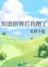 ֪�������������