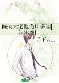 ƫִ��������ƶ��[����Ȧ]