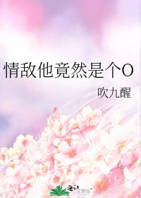 �������Ȼ�Ǹ�O