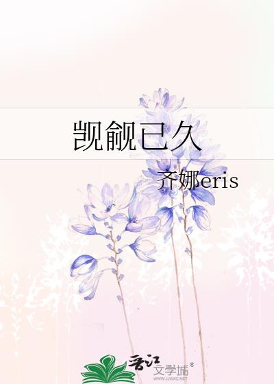 �����Ѿ�