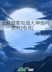 ȫ���˶�֪��������������[�羺]