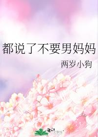 ��˵�˲�Ҫ������