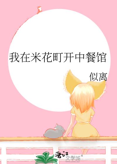 �����׻���в͹�