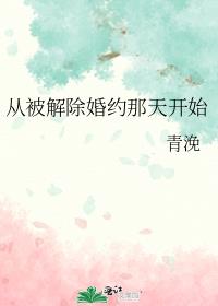 �ӱ������Լ���쿪ʼ