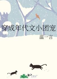 ���������С�ų�