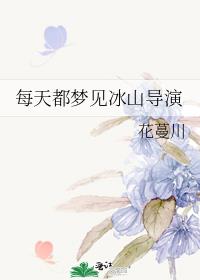 ÿ�춼�μ���ɽ����