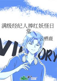 �������������������ճ�