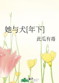 ����Ȯ[����]