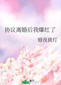 Э�������ұ�����