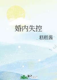 ����ʧ��