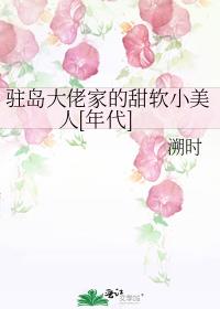 פ�����мҵ�����С����[���]