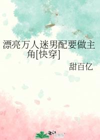 Ư������������Ҫ������[�촩]