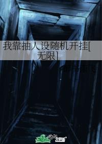 �ҿ��������������[����]