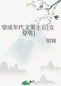 [Ů]