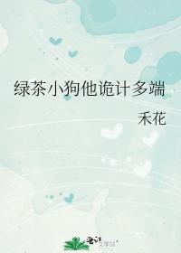 �̲�С������ƶ��