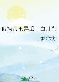 ƫִŪ˰¹