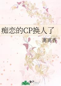 ������CP������