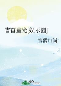 �����ǹ�[����Ȧ]