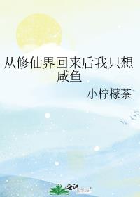 �����ɽ��������ֻ������