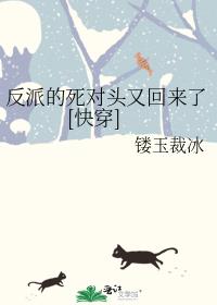 ���ɵ�����ͷ�ֻ�����[�촩]