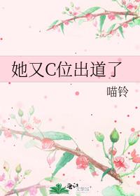 ����Cλ������