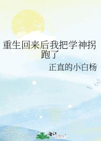 �����������Ұ�ѧ�������