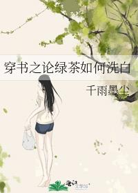 ����֮���̲����ϴ��