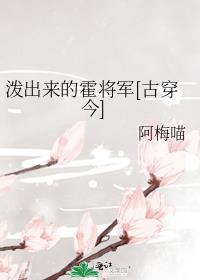 �ó����Ļ�����[�Ŵ���]