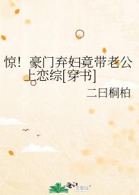 �����������������Ϲ�������[����]