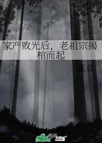 �Ҳ��ܹ�������ڽҹ׶���