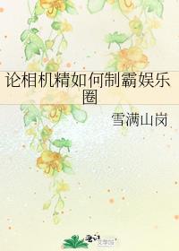 �����������ư�����Ȧ