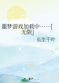 ج����Ϸ�����С���[����]