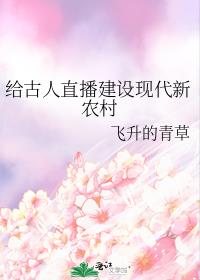 ������ֱ�������ִ���ũ��