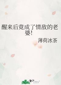 �����󾹳�����е����ţ�