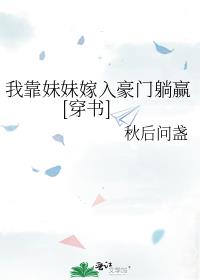 �ҿ����ü��������Ӯ[����]