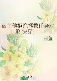 �������ܾ������������[�촩]