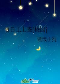 ��������ǩ[У԰]