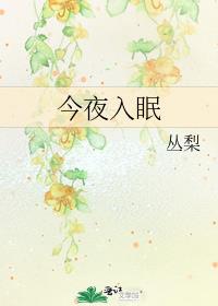 ��ҹ����