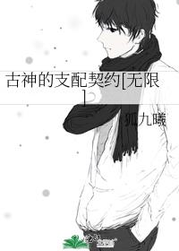 �����֧����Լ[����]