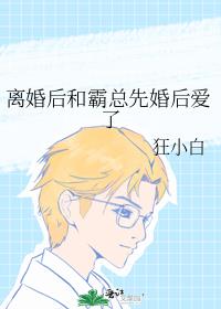 ����Ͱ����Ȼ����