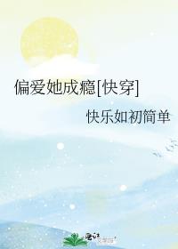 ƫ�������[�촩]