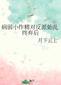 ����С�����Է���ʼ��������