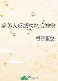 �����˷���ʧ��󱻳���