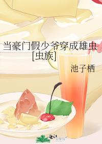 żү۳[]
