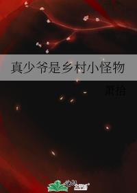 ����ү�����С����