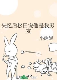 ʧ�������˵����������