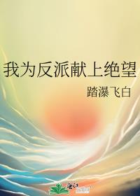 ��Ϊ�������Ͼ���