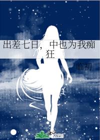 �������գ���ҲΪ�ҳտ�